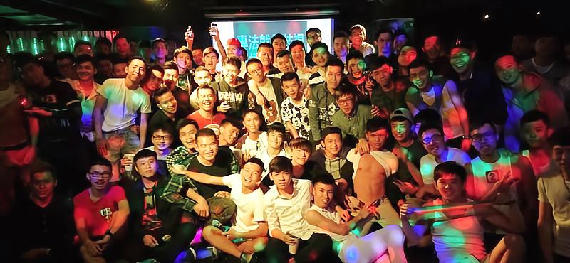 Funky Club, Gay Club Taipei